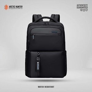 B04 Arctic hunter Backpack