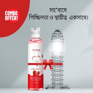 C01 Tono and silicon