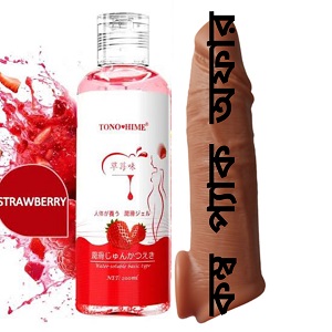 V11 Tono & Love Lock