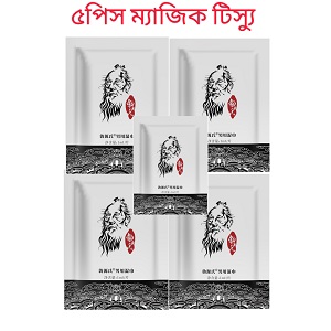 T01 Magic Tissue 5pcs