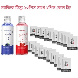 T02 Tissue 20pcs gel free 2pcs