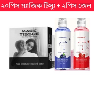 T02 Tissue 20pcs & 2pcs gel